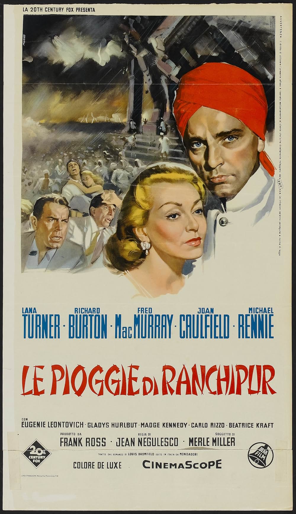 雨のランチプールの画像