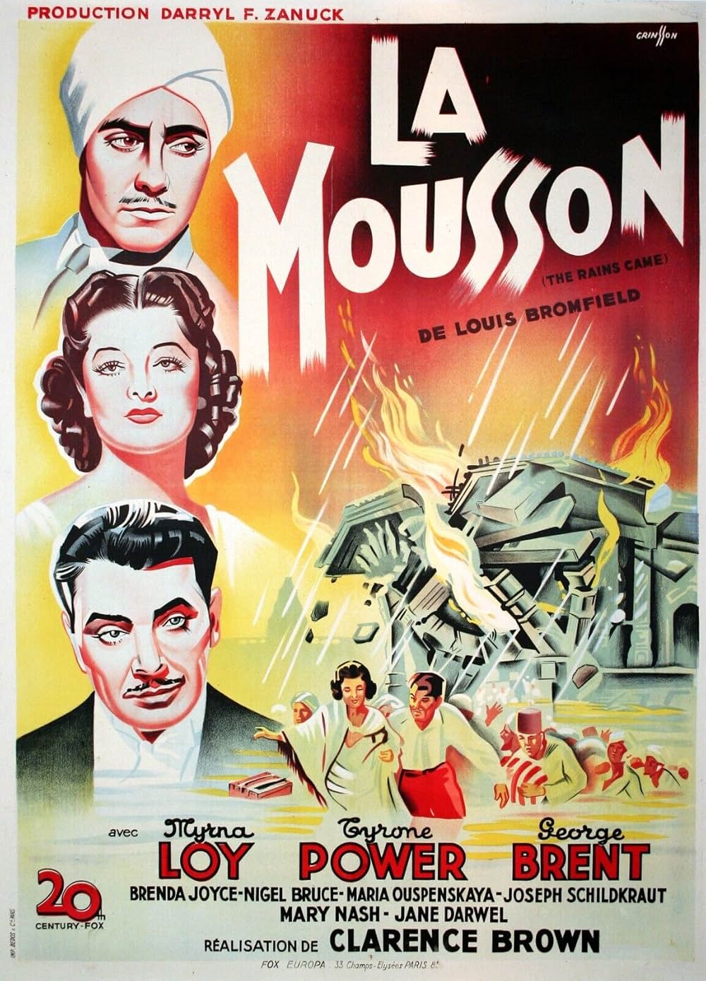 雨のランチプールの画像