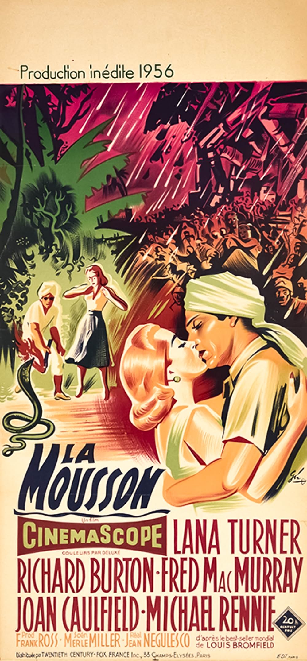 雨のランチプールの画像