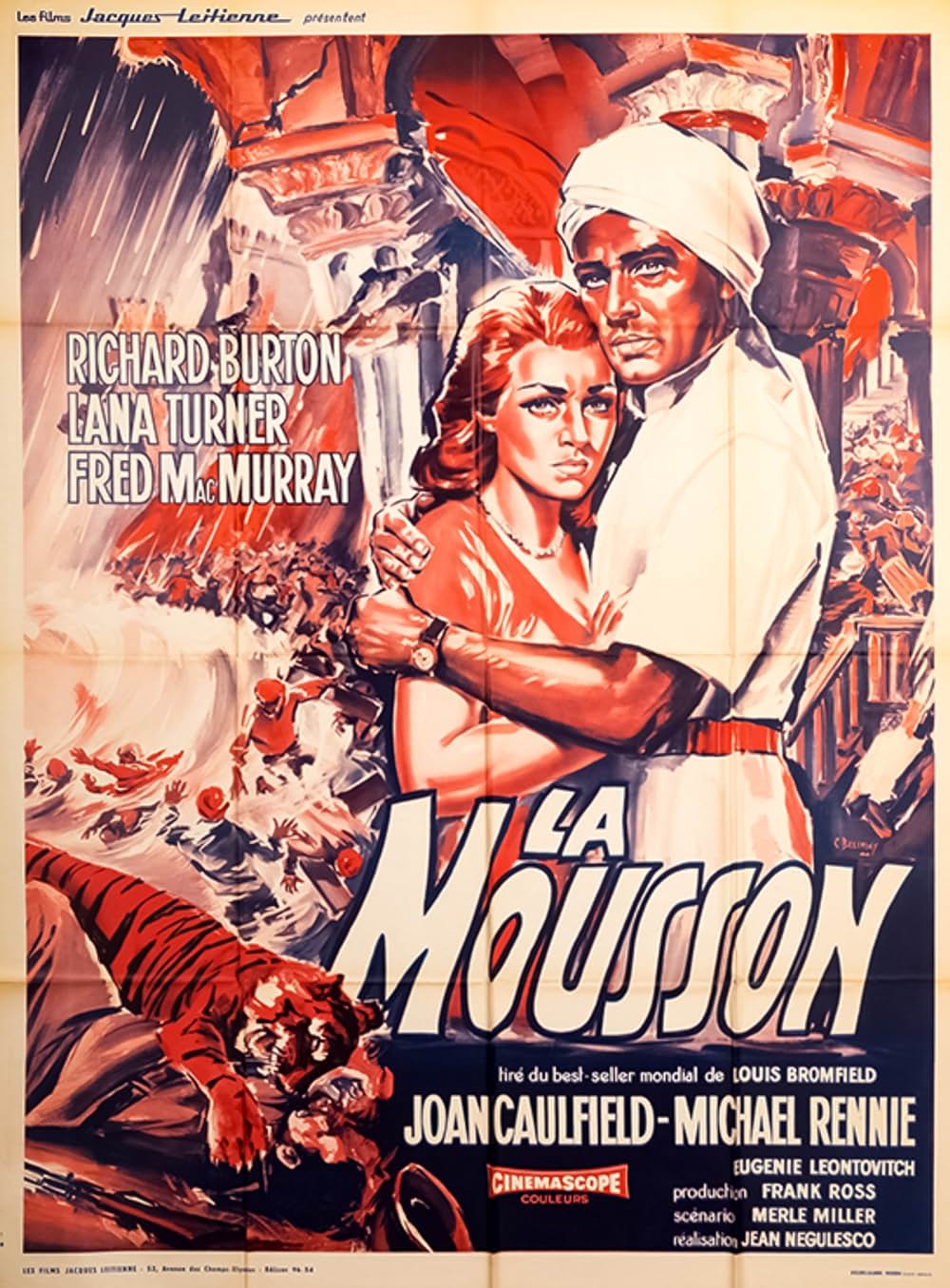 雨のランチプールの画像