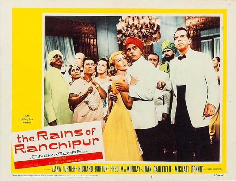 雨のランチプールの画像