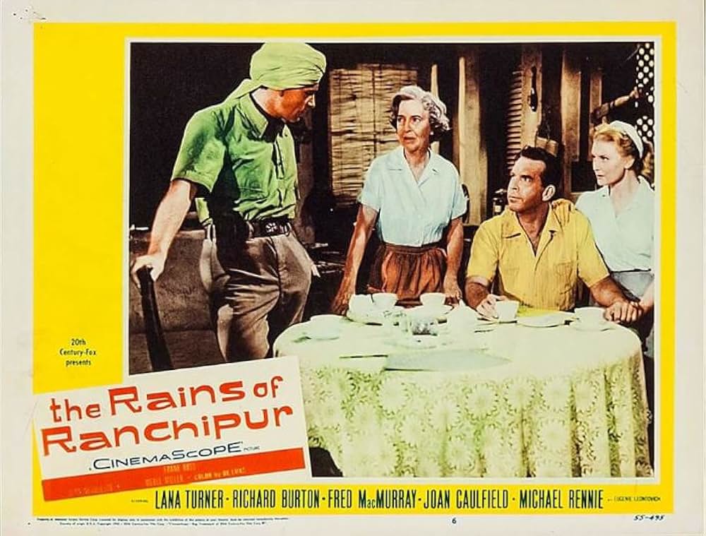 雨のランチプールの画像