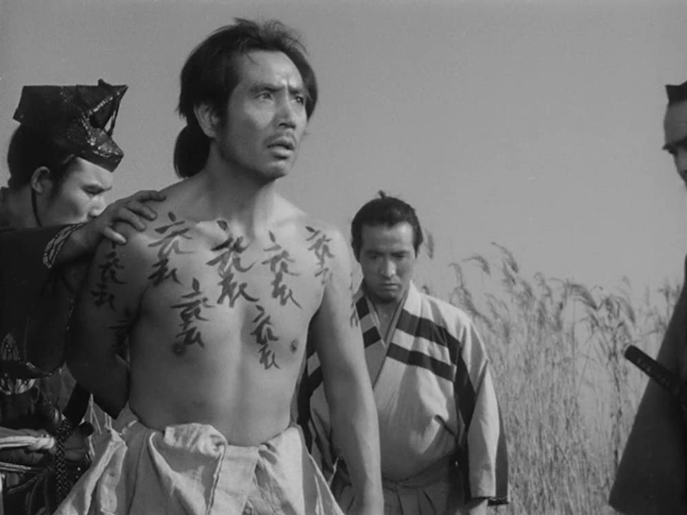 雨月物語の画像