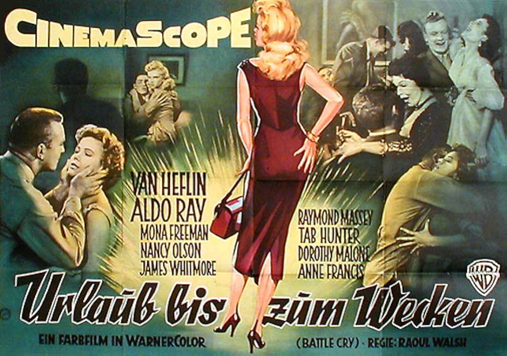 愛欲と戦場の画像