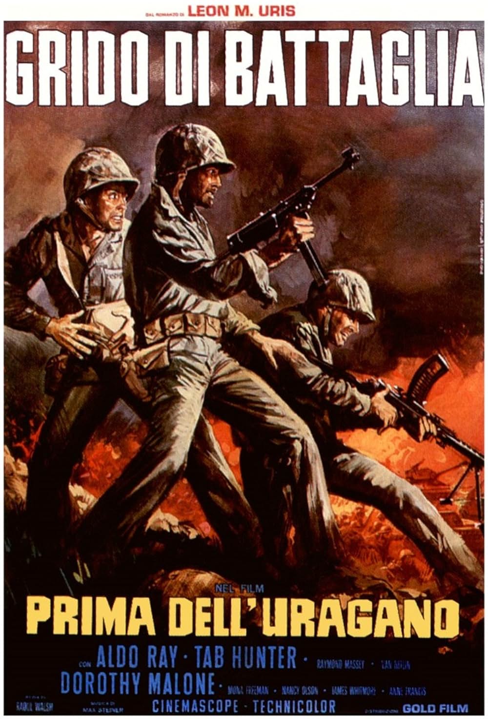 愛欲と戦場の画像