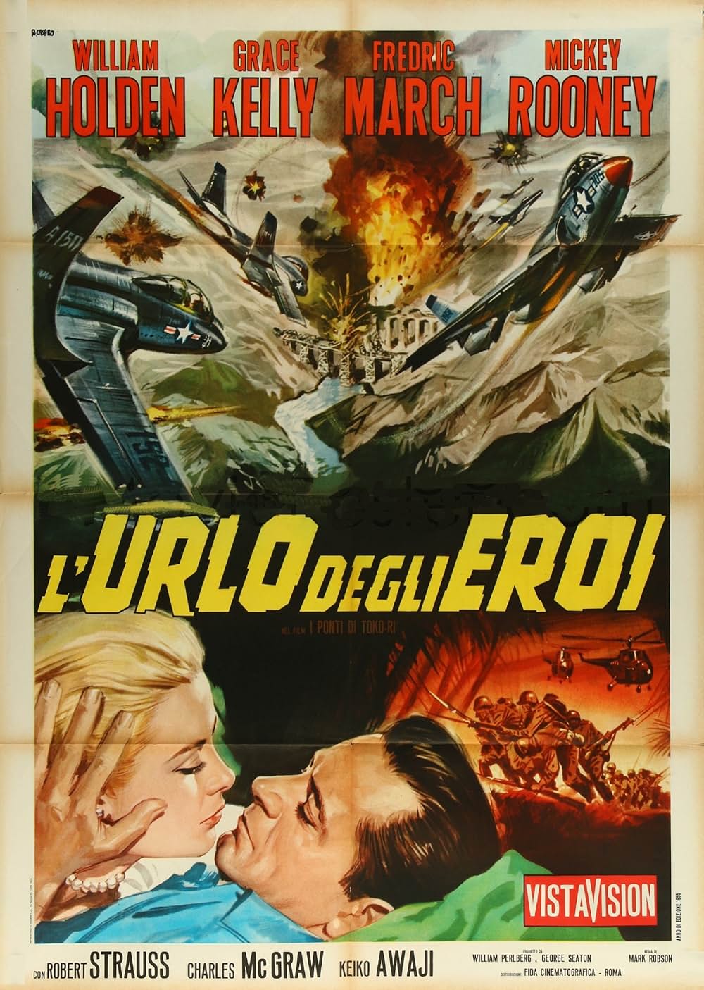 トコリの橋の画像