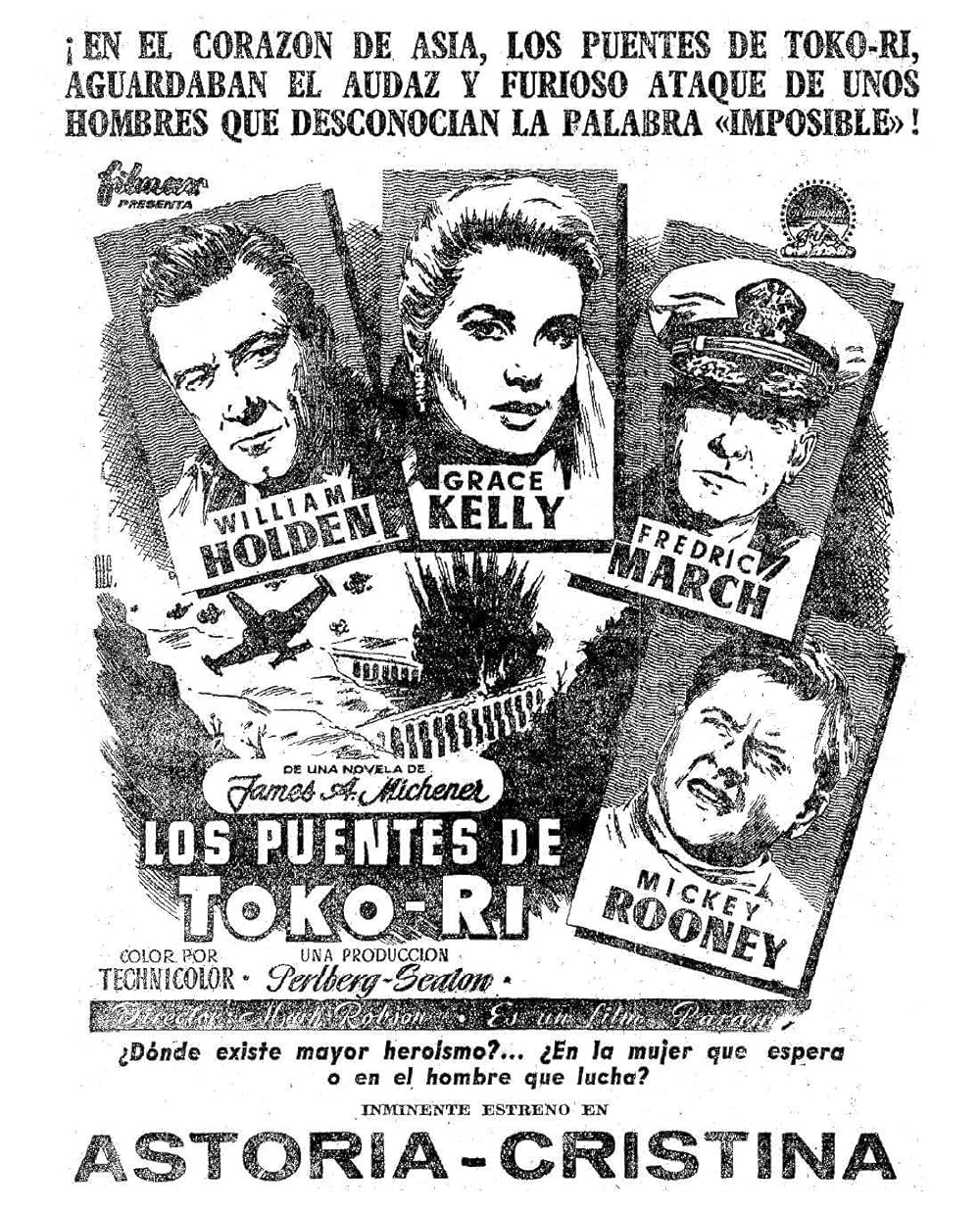 トコリの橋の画像