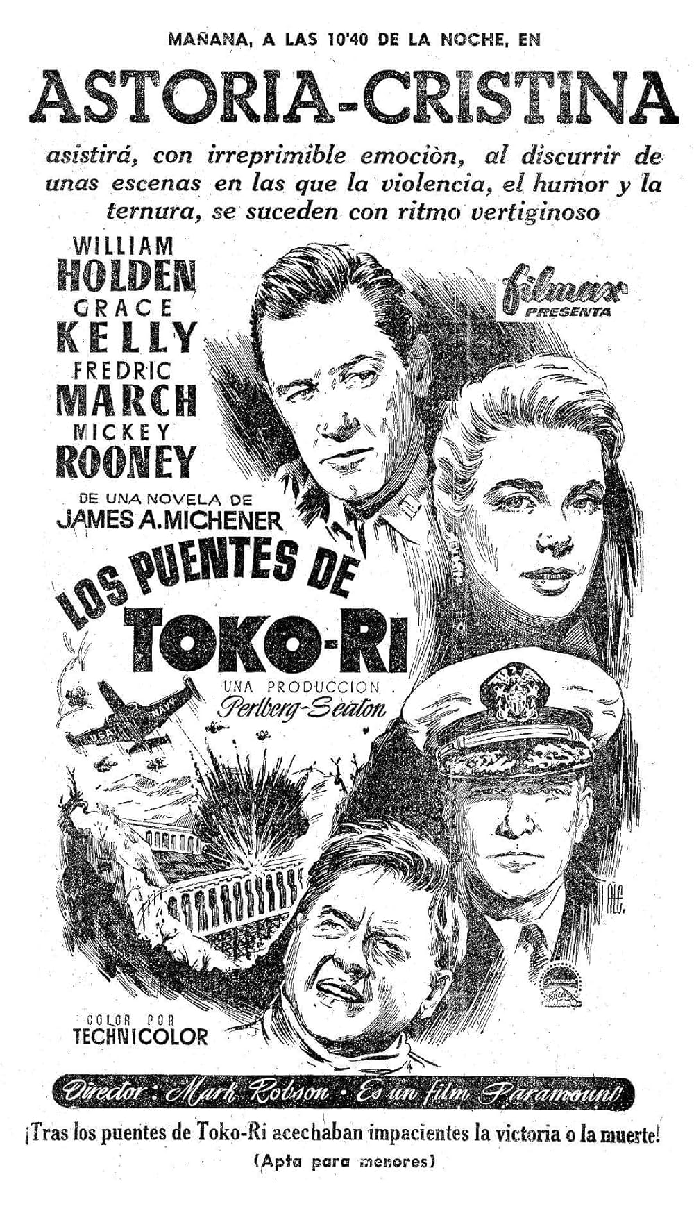 トコリの橋の画像