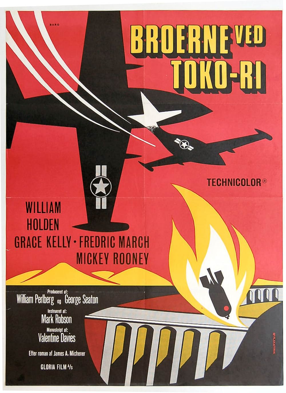 トコリの橋の画像