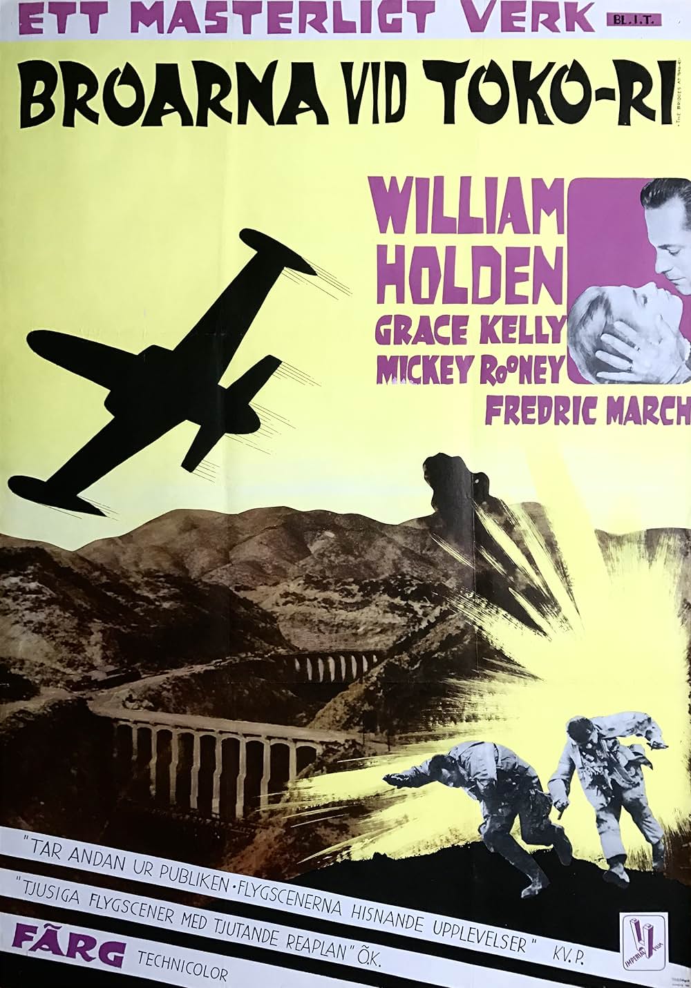 トコリの橋の画像