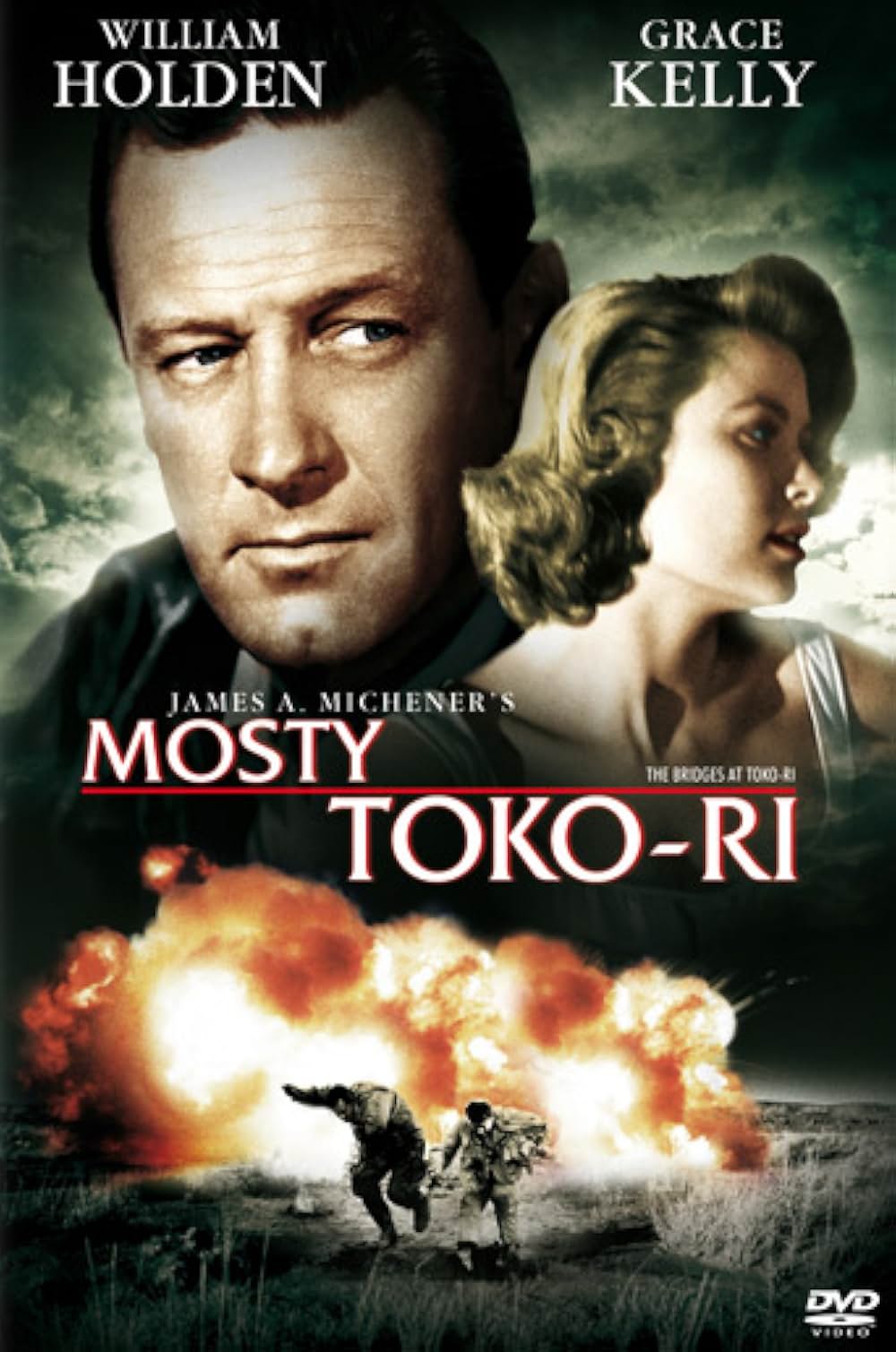 トコリの橋の画像