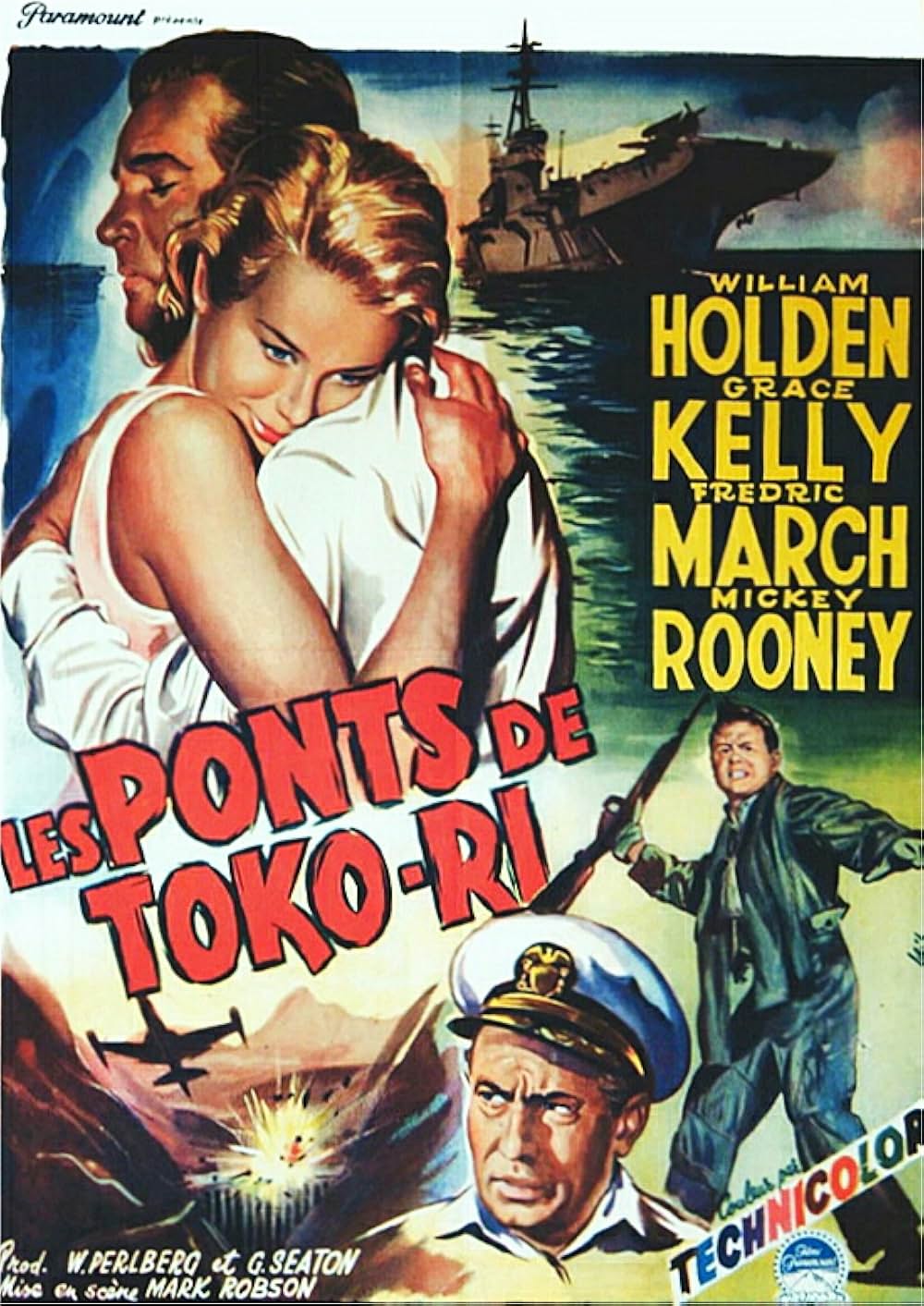 トコリの橋の画像