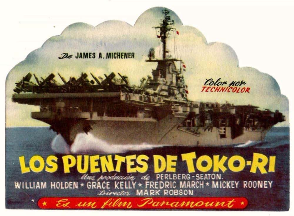 トコリの橋の画像