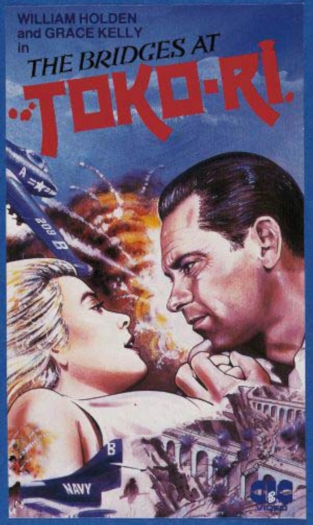 トコリの橋の画像