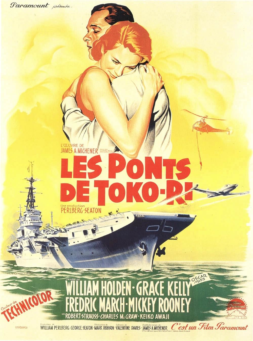 トコリの橋の画像