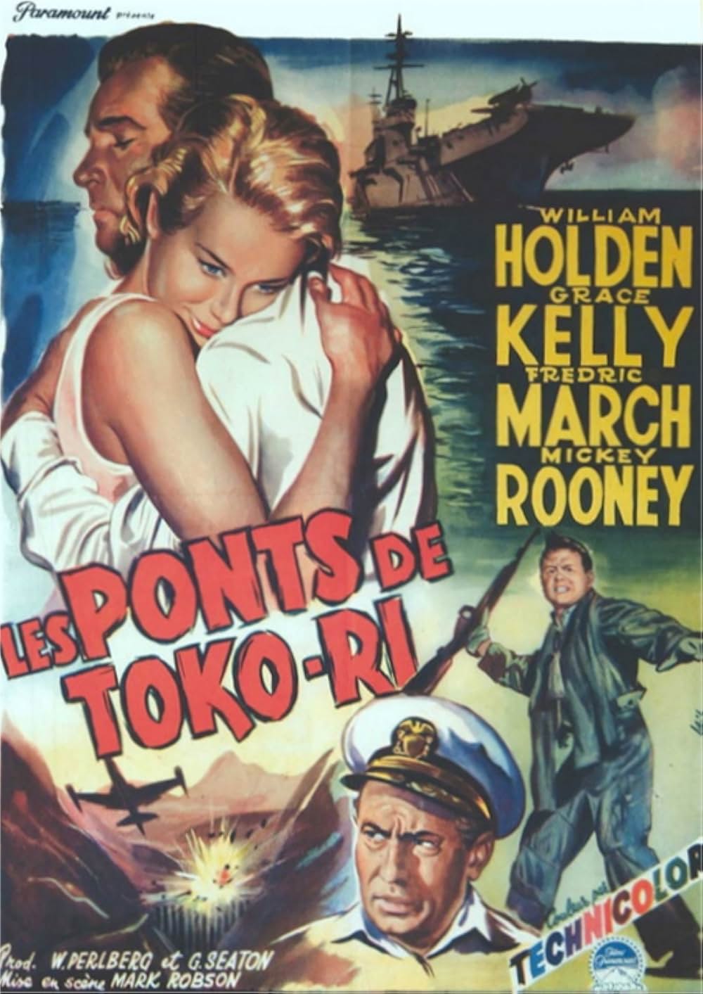 トコリの橋の画像