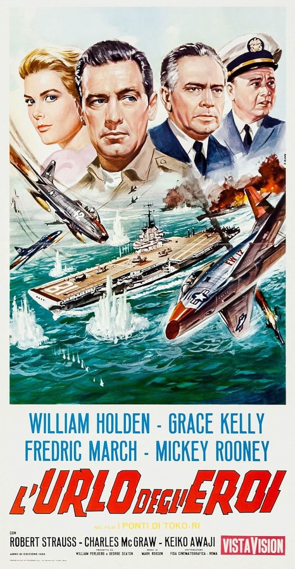 トコリの橋の画像