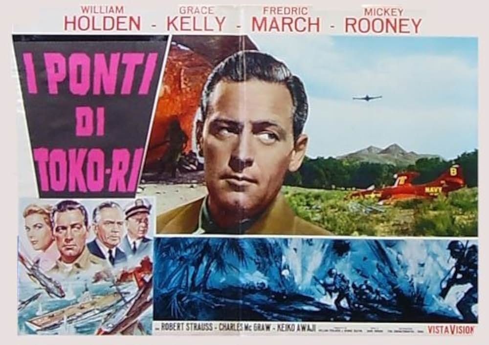 トコリの橋の画像