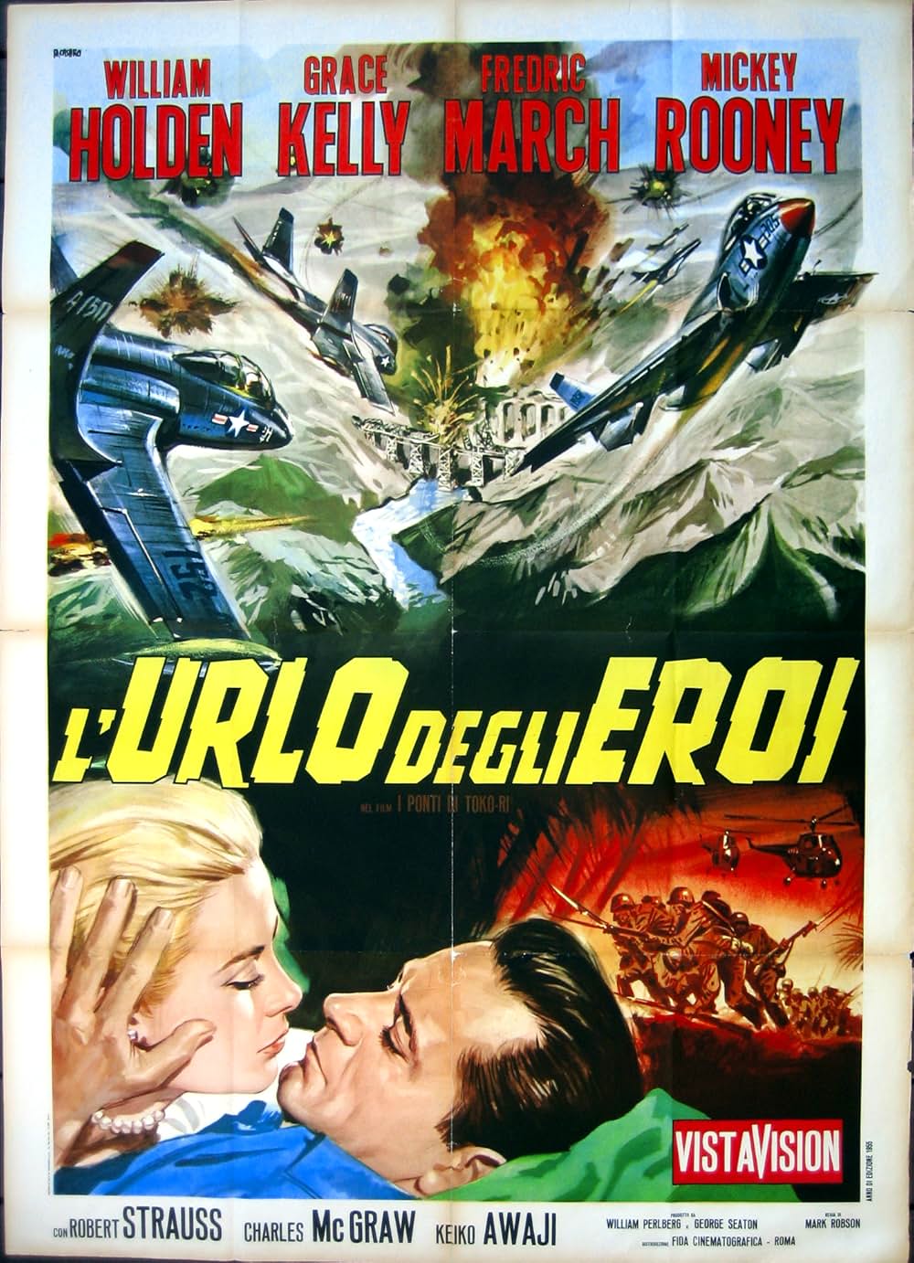 トコリの橋の画像