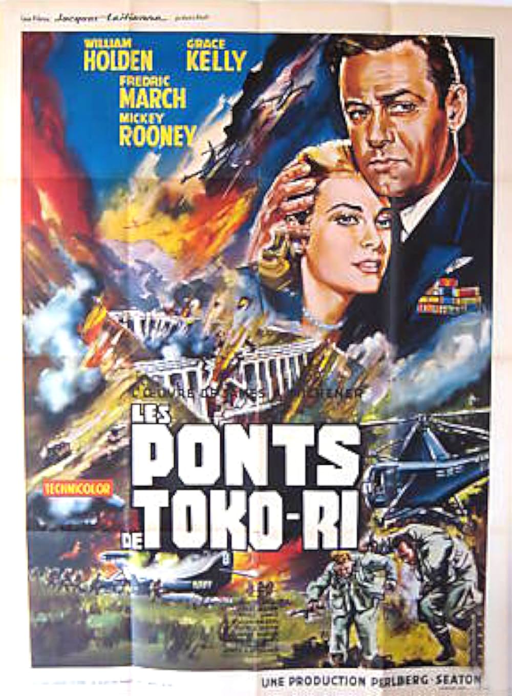 トコリの橋の画像