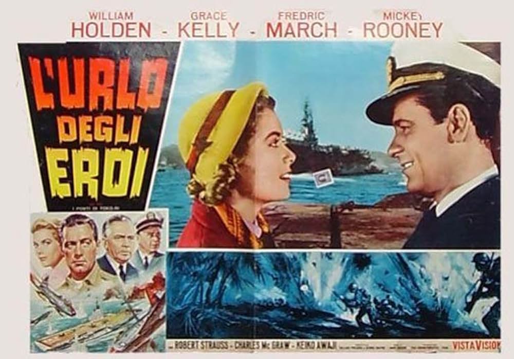 トコリの橋の画像