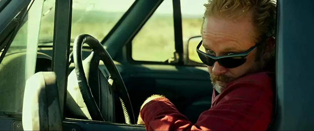 最後の追跡の画像