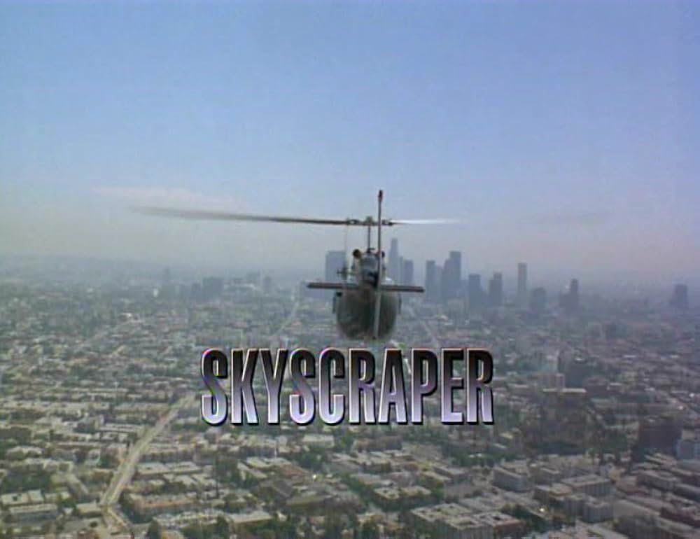 デンジャーゾーン／摩天楼からの脱出の画像