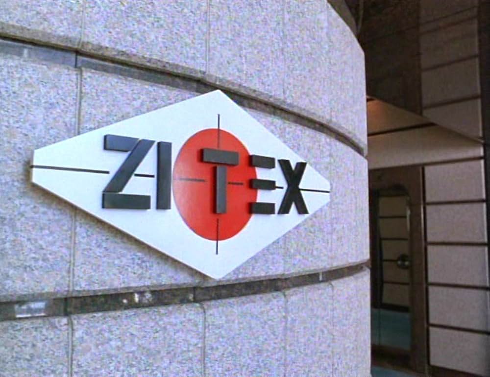 デンジャーゾーン／摩天楼からの脱出の画像