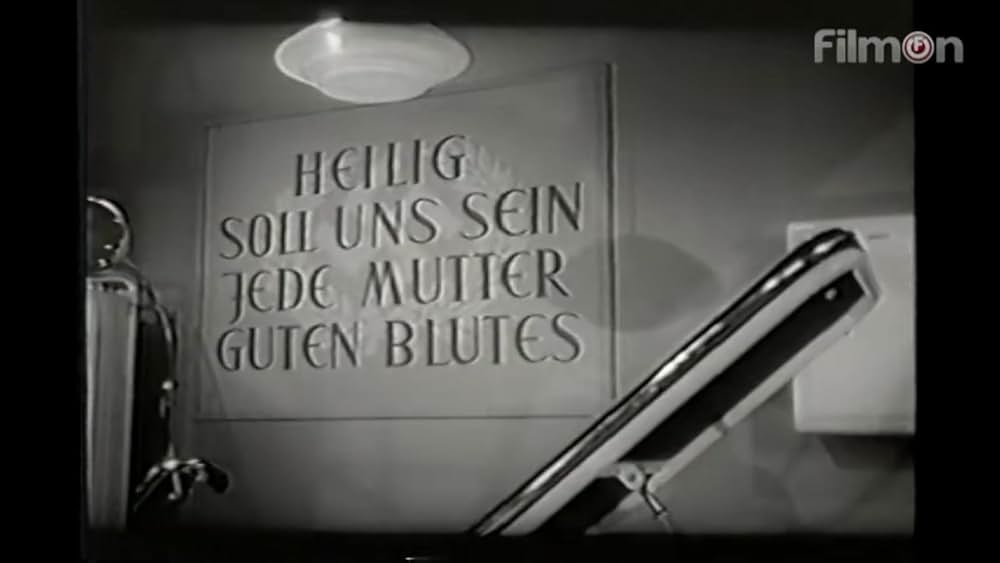 第三帝国の野望の画像