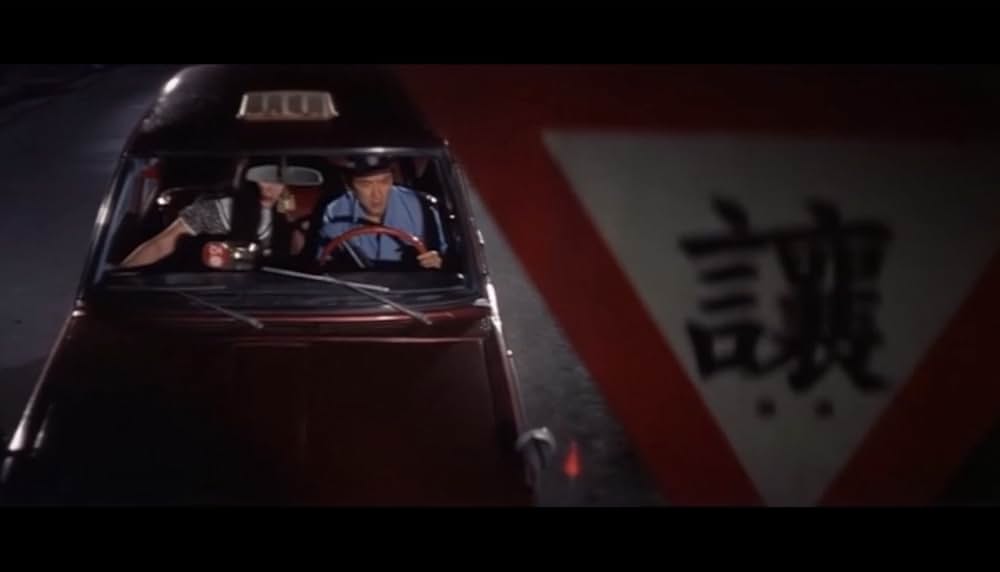 ドラゴンVS不死身の妖婆の画像