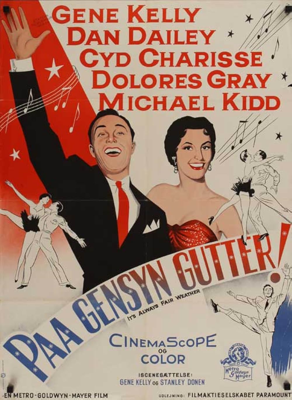 いつも上天気の画像