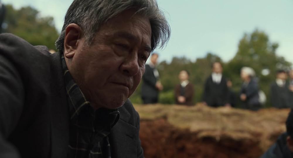 破墓／パミョの画像