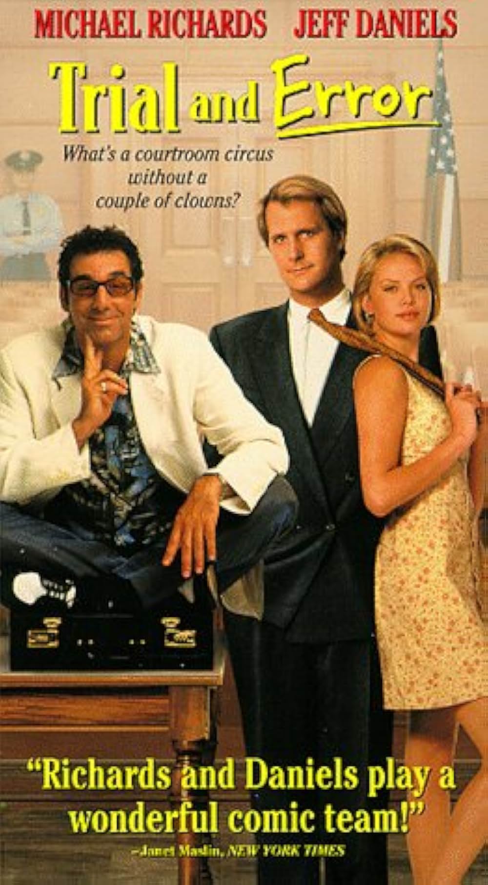 Mr.ダマー2 1／2の画像