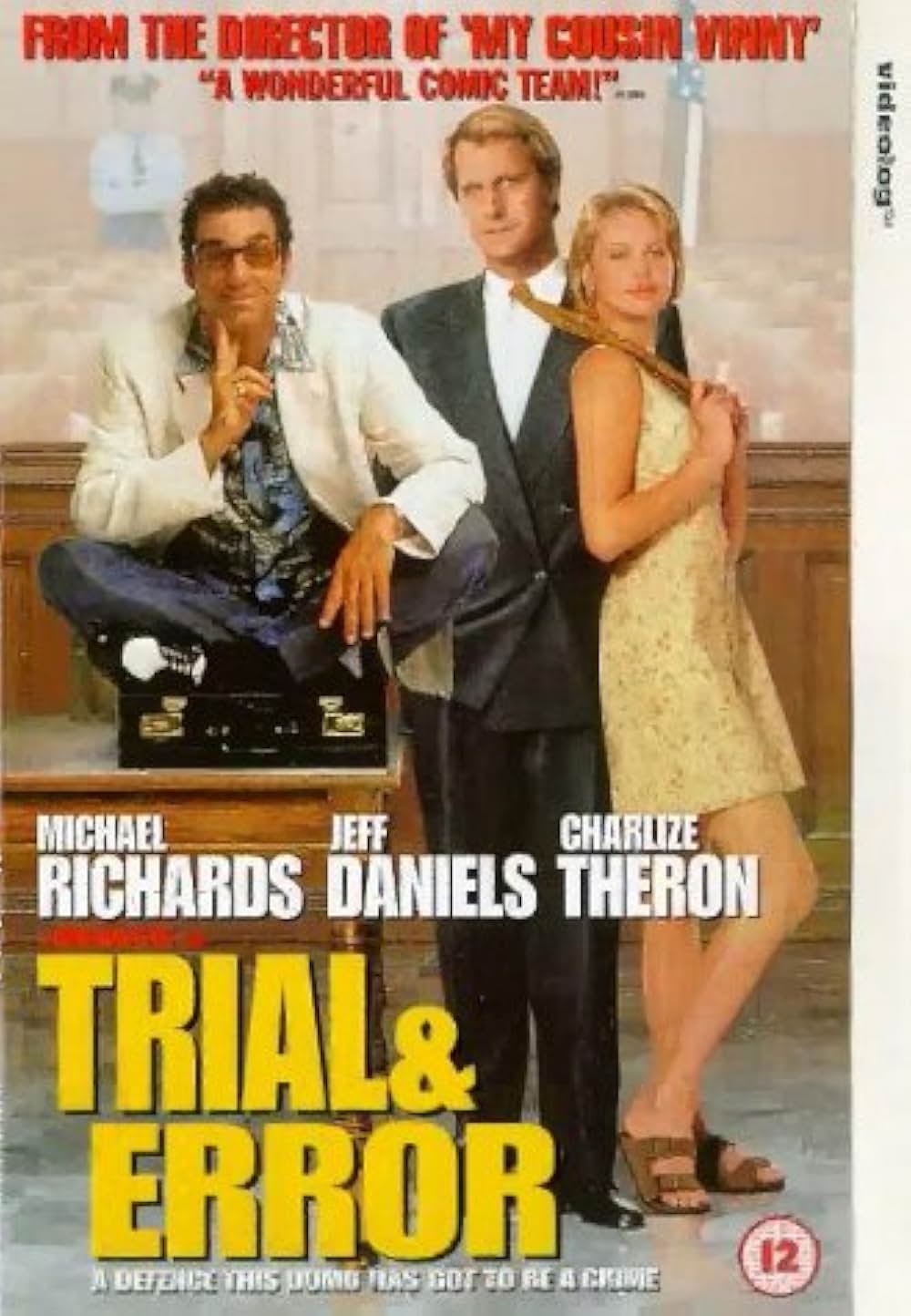 Mr.ダマー2 1／2の画像