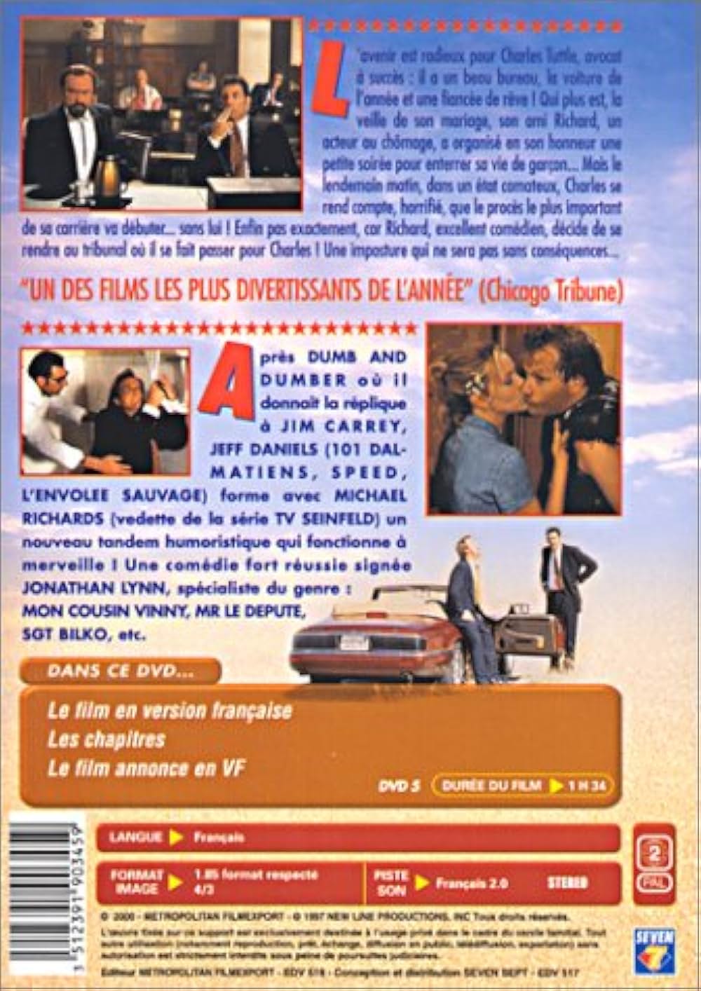 Mr.ダマー2 1／2の画像