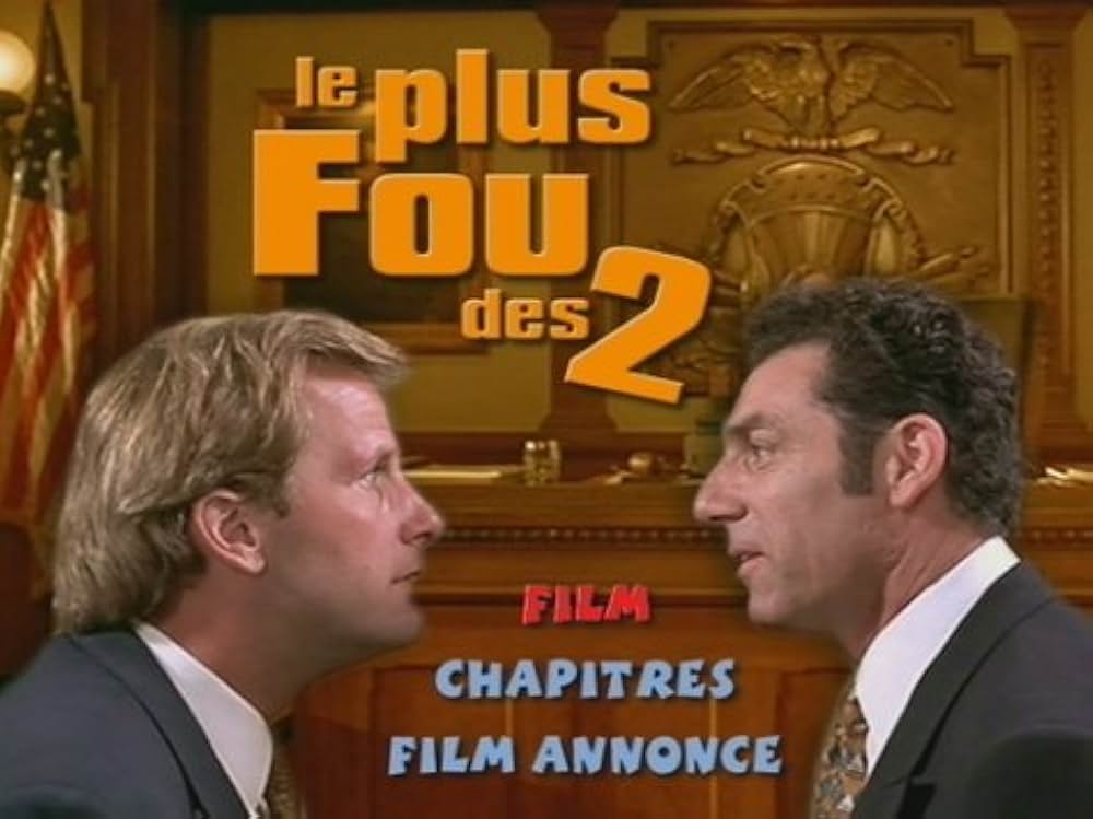 Mr.ダマー2 1／2の画像