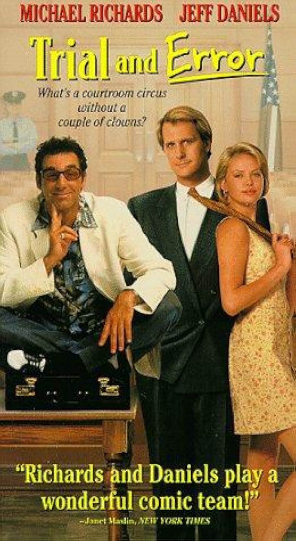 Mr.ダマー2 1／2の画像