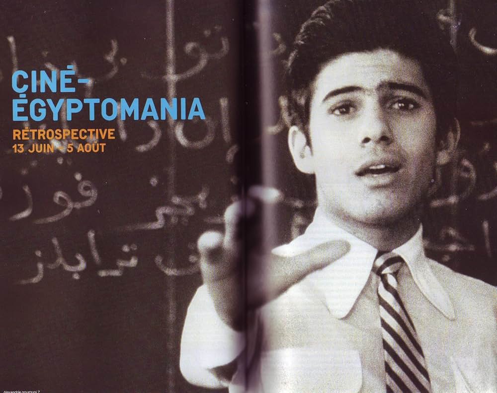 アレキサンドリアWHY?の画像