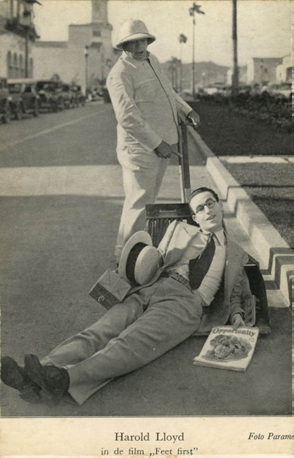 足が第一の画像