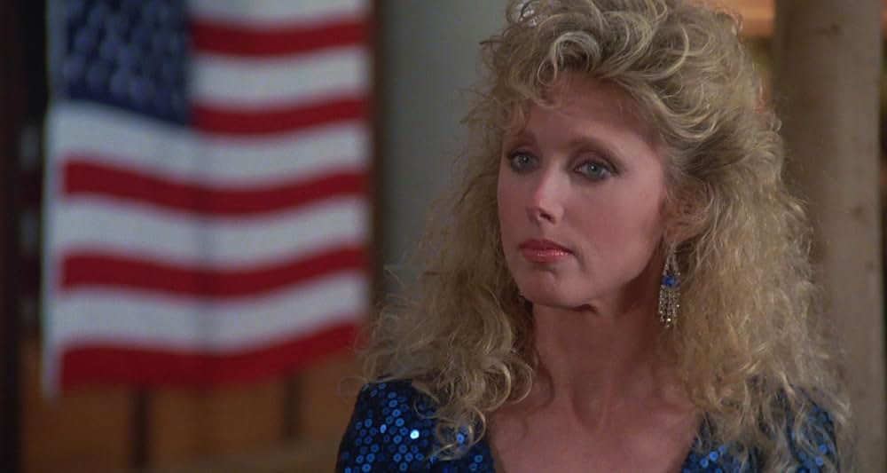 ミッドウッドの怪人／エリックの復讐の画像