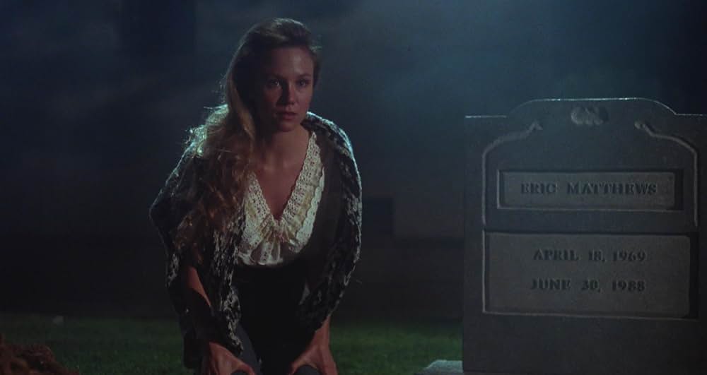 ミッドウッドの怪人／エリックの復讐の画像