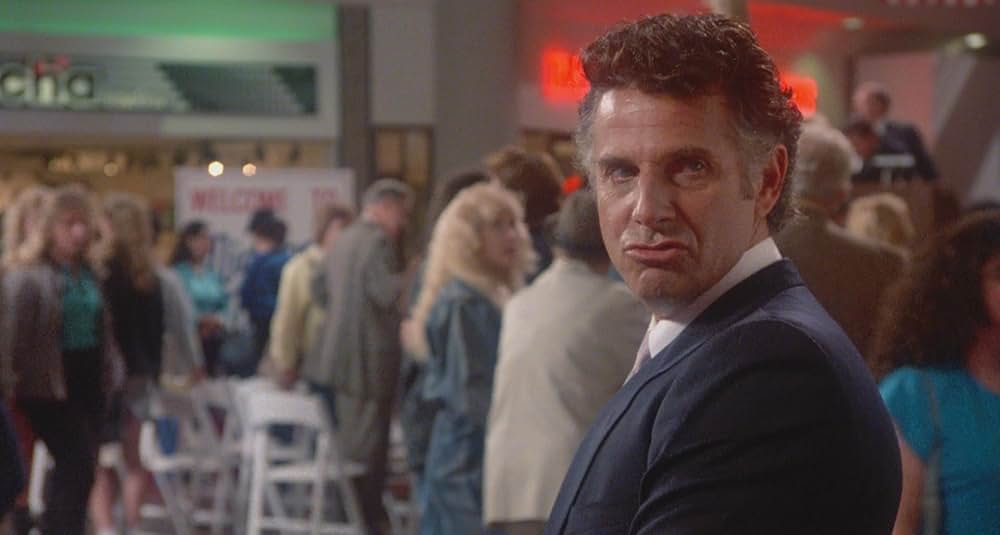 ミッドウッドの怪人／エリックの復讐の画像