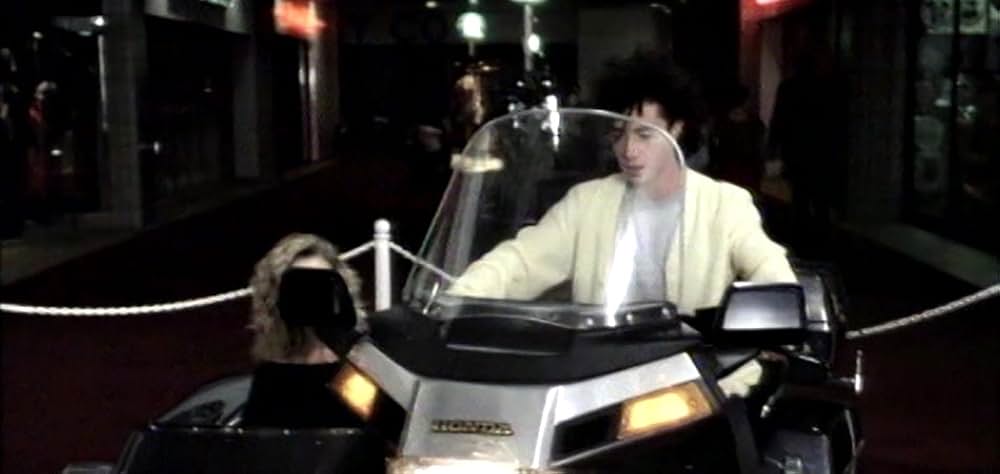 ミッドウッドの怪人／エリックの復讐の画像