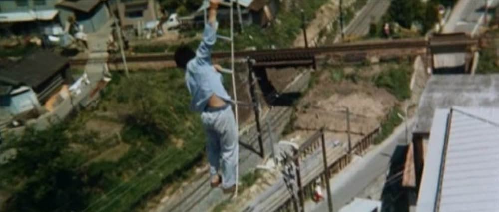 脱走遊戯の画像