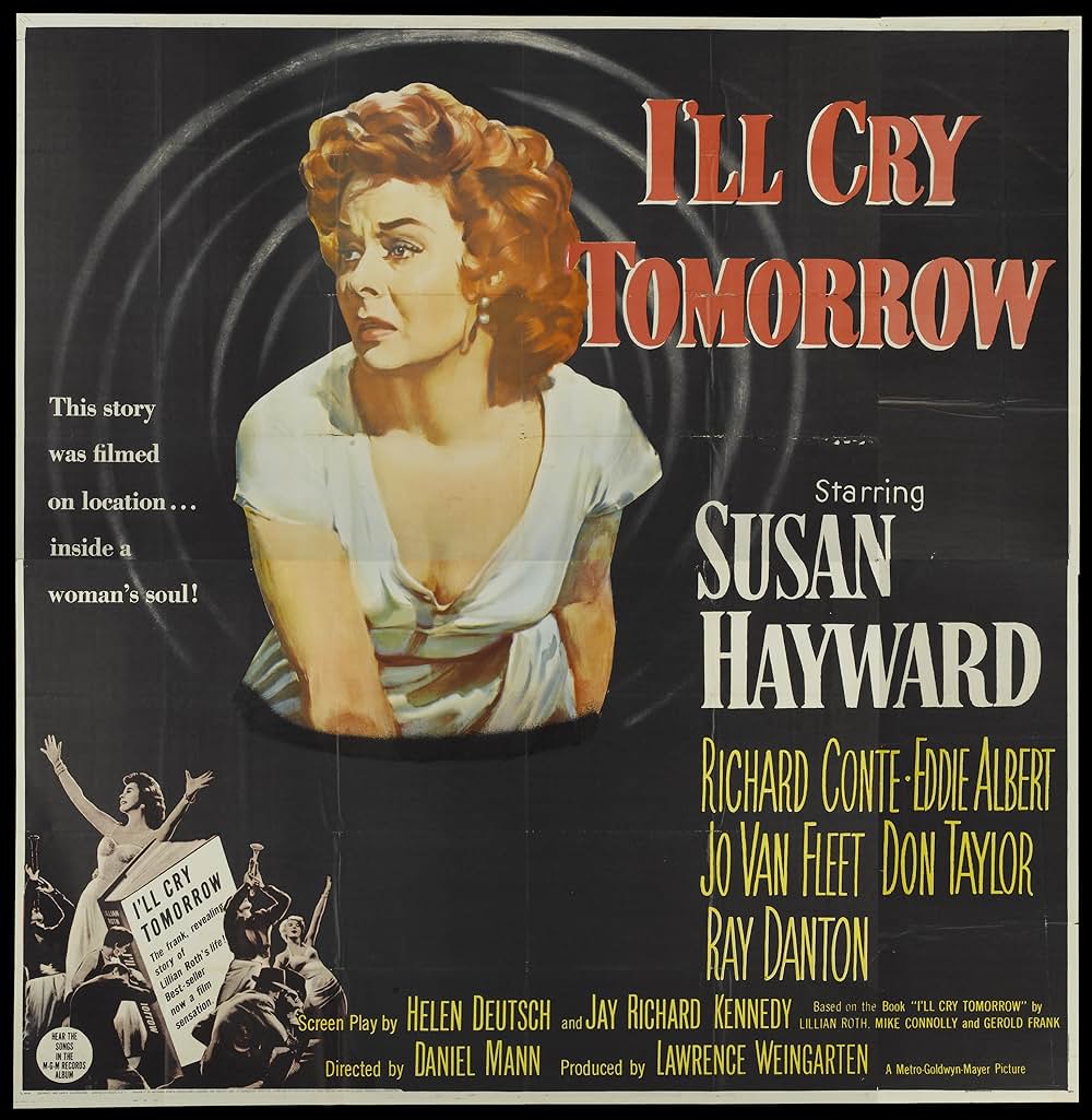 明日泣くの画像