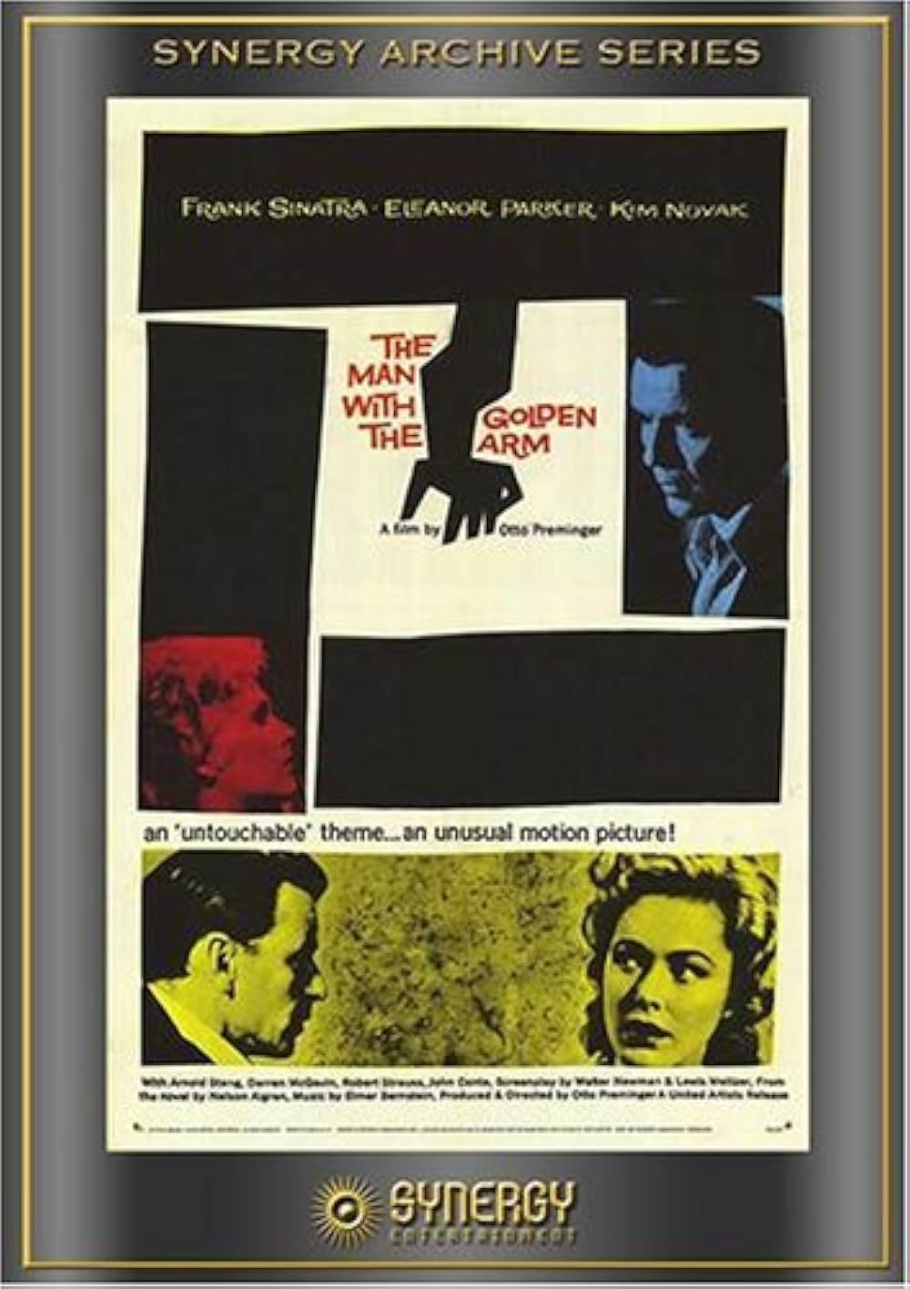 黄金の腕の画像