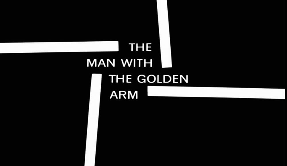 黄金の腕の画像