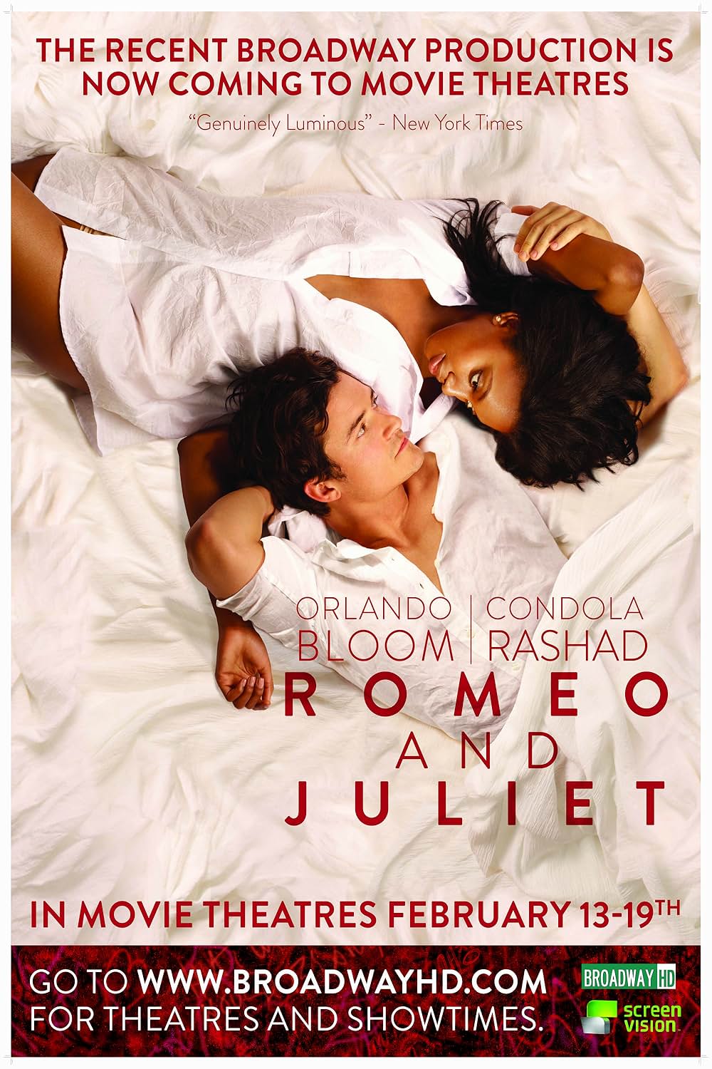 ロミオとジュリエットの画像