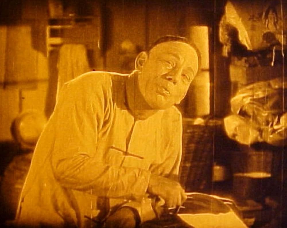 影に怯へての画像