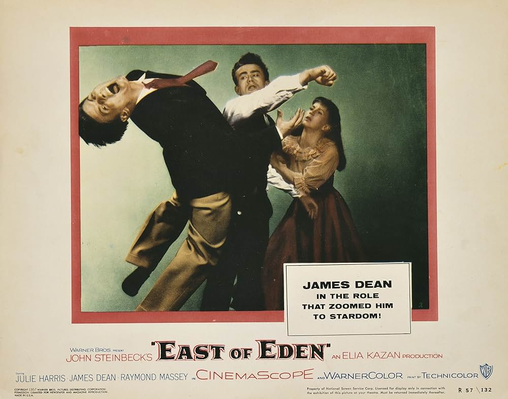 「エデンの東」の画像